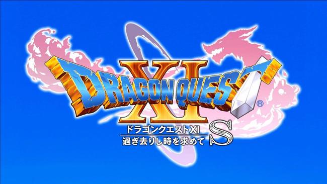 Dragon Quest XI S Title.jpg